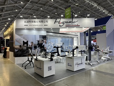 Taiwan's Highgrade Tech Unveils Premium LCD Mounting Solutions at Key Global Trade Shows  Taipei, Taiwan – February 4, 2026 – Highgrade Tech Co., Ltd., a seasoned Taiwan-based LCD wall mount manufacturer, leads with superior-quality projector mounts, LCD