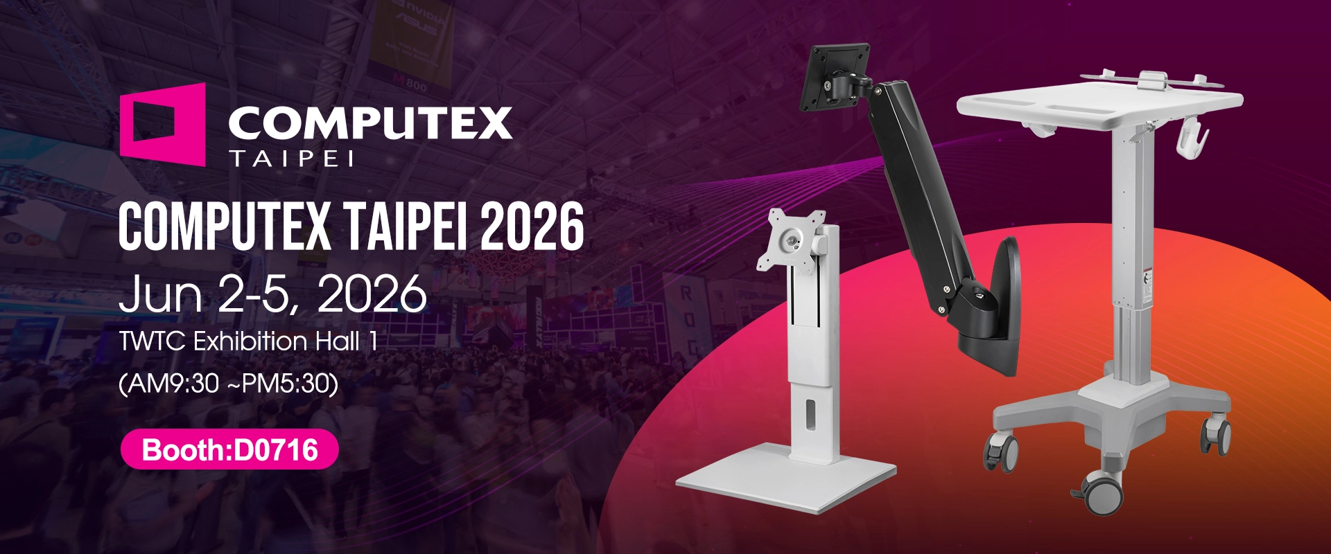 COMPUTEX TAIPEI 2026