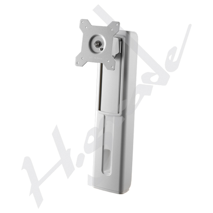 Height Adjust Stand